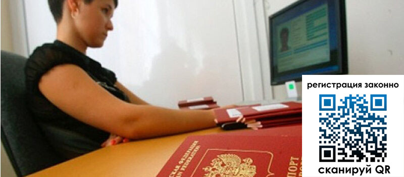 форма 3 в Брянске форма 3 в Брянске